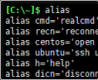 p-feature-xsh-command-aliases